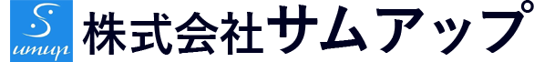 株式会社サムアップ