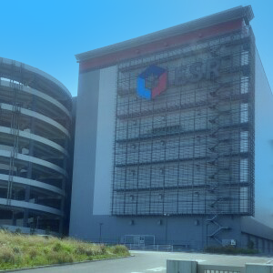 東扇島事業所