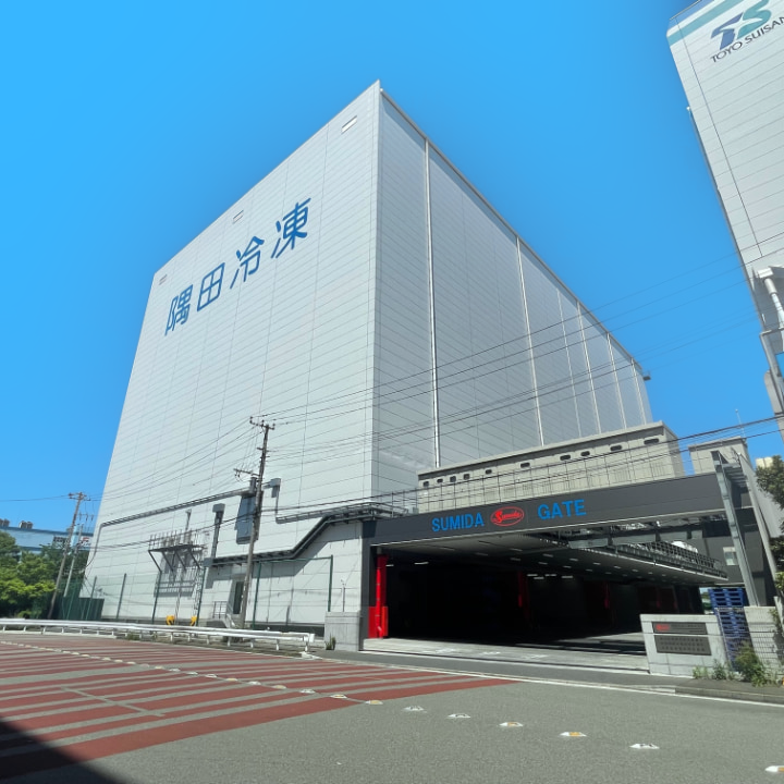 東扇島第一営業所
