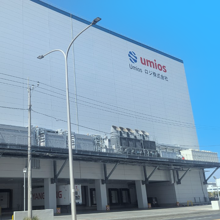 川崎第一事業所