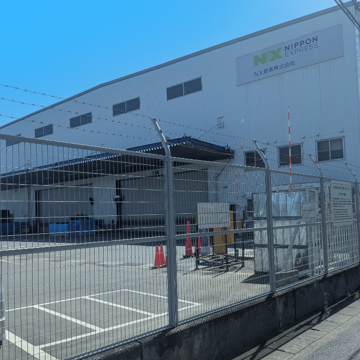 川崎第四事業所