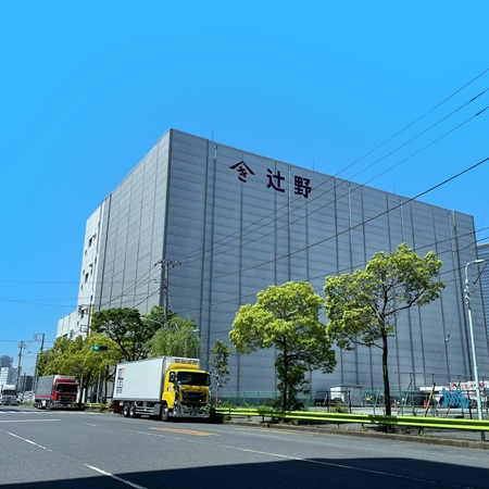 豊海営業所