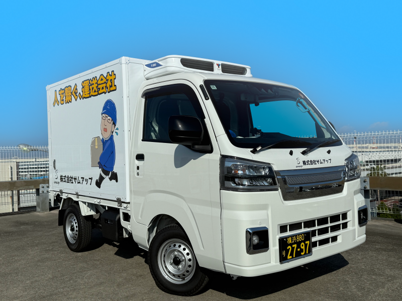 貨物輸送車
